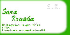 sara krupka business card